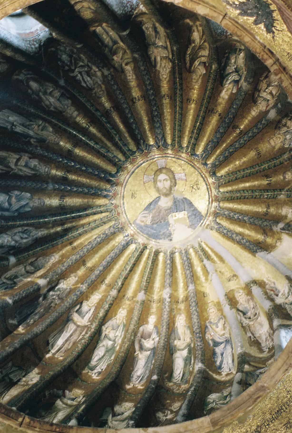 Dome in the Chora Museum